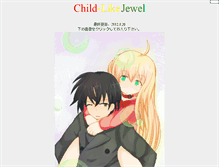 Tablet Screenshot of cljewel.sarm.net